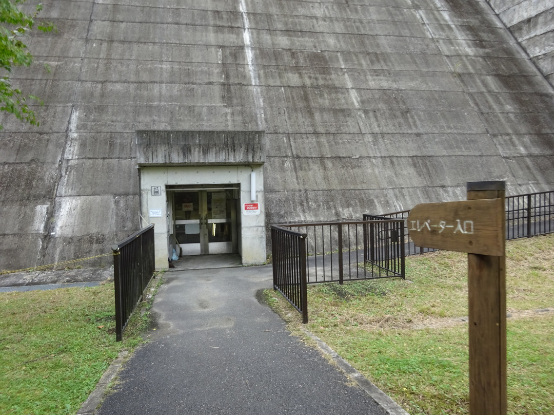 Takizawa Dam-秩父市必去景点