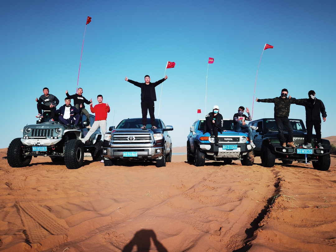 阿拉善盟群众艺术馆-阿拉善左旗必去景点