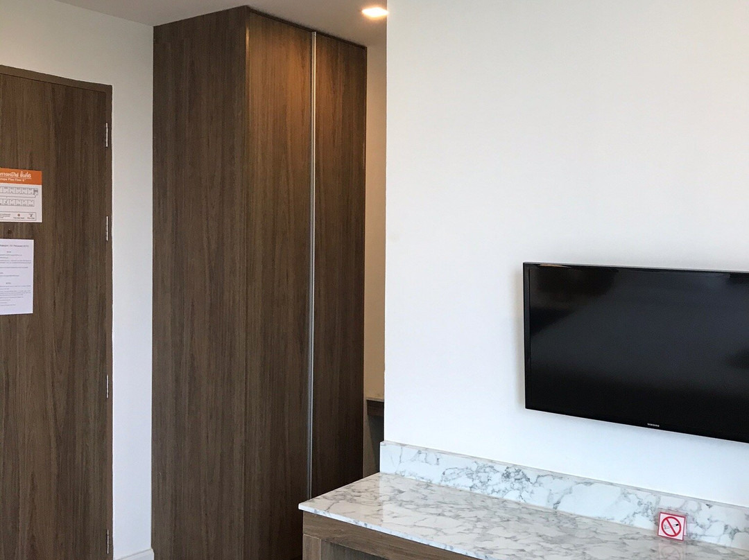 B2 Phitsanulok Premier Hotel主图