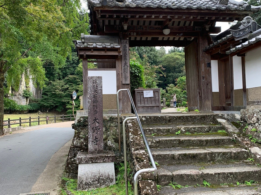 Ono-ji Temple景点图片