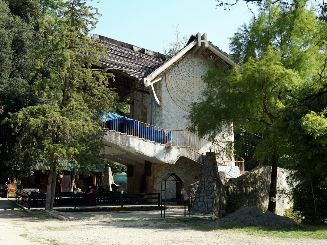 Park Gagra-Gagra必去景点