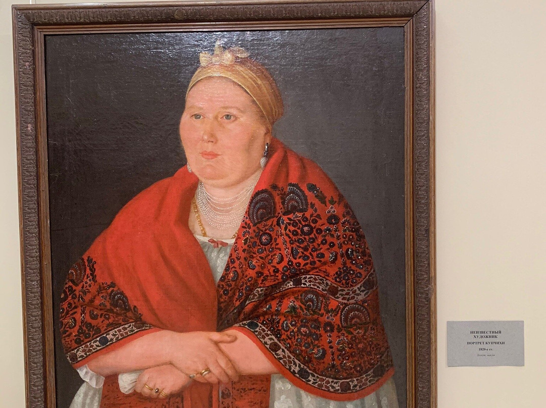 Belgorod State Art Museum景点图片