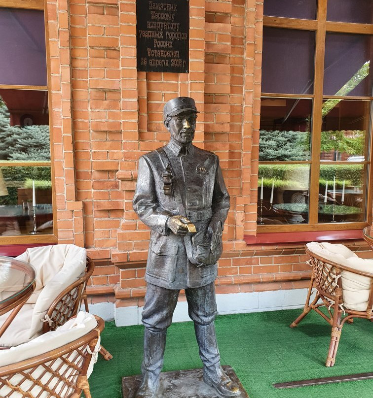 Monument to the First District Conductor-伏尔加格勒必去景点
