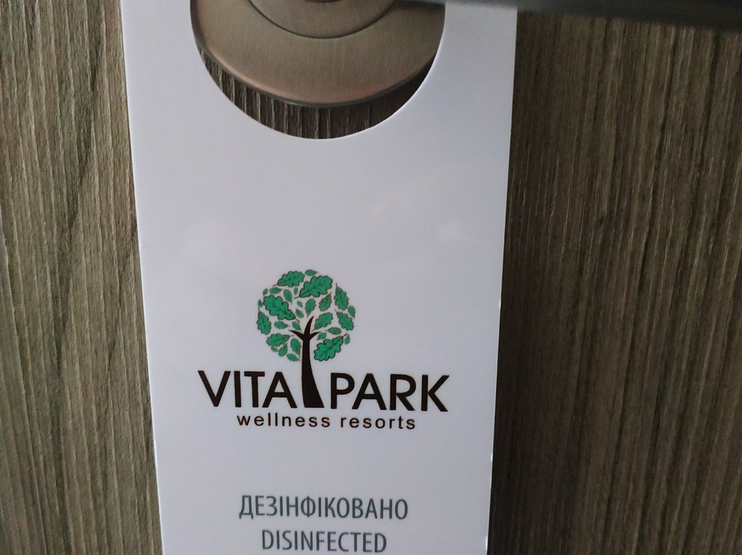 VitaPark Borysfen主图