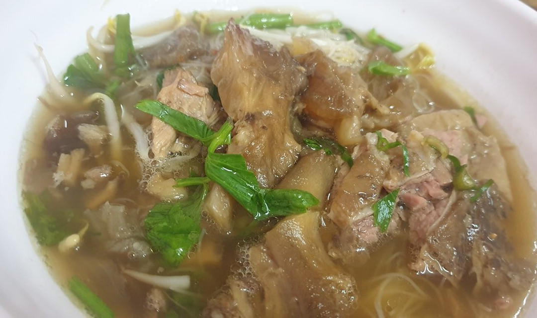 ชวนชิม