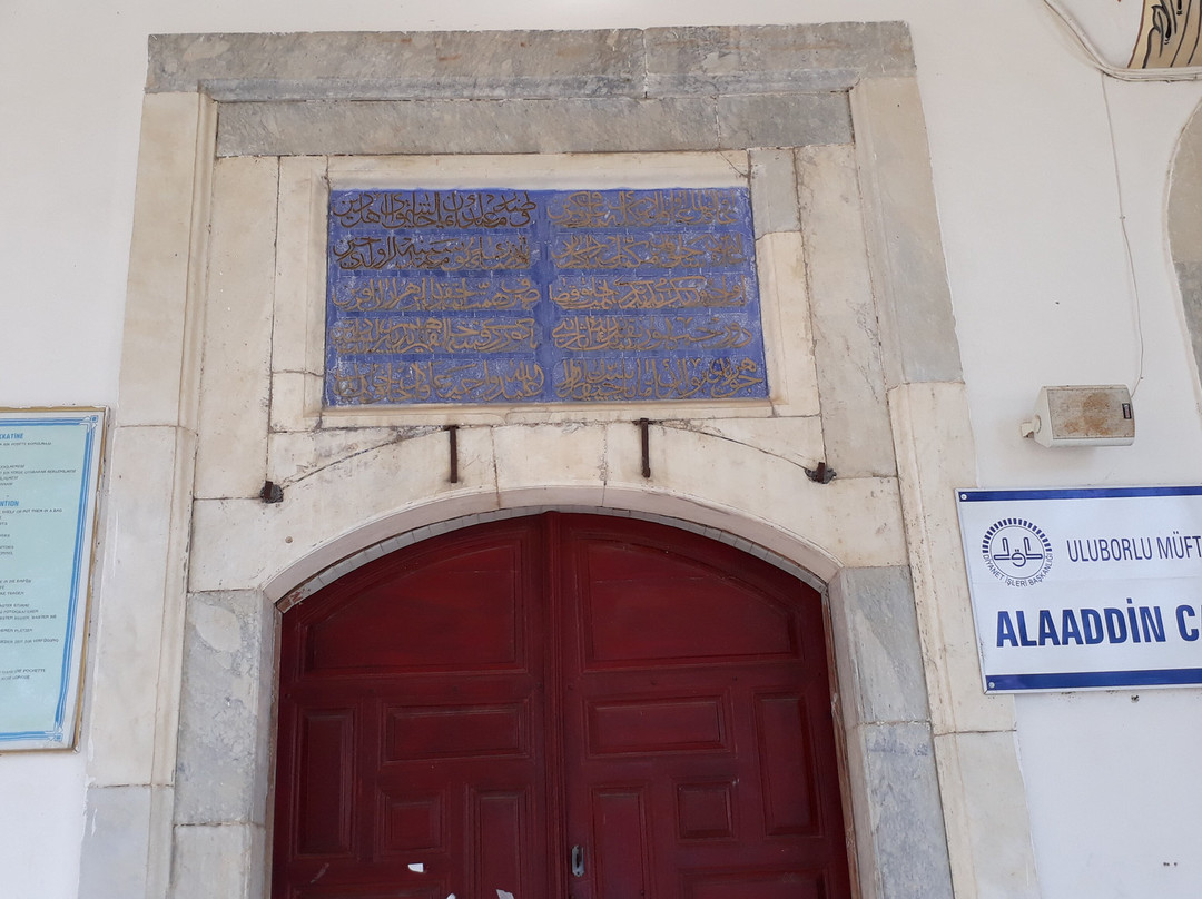 Alaaddin Cami (Uluborlu)