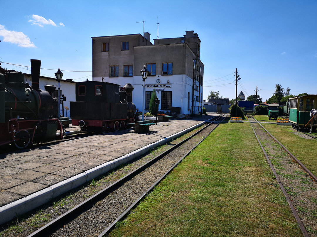 Narrow Gauge Railway Museum in Sochaczew景点图片