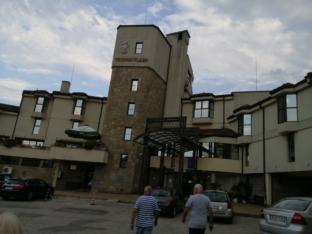 Troyan Plaza Hotel-官方
