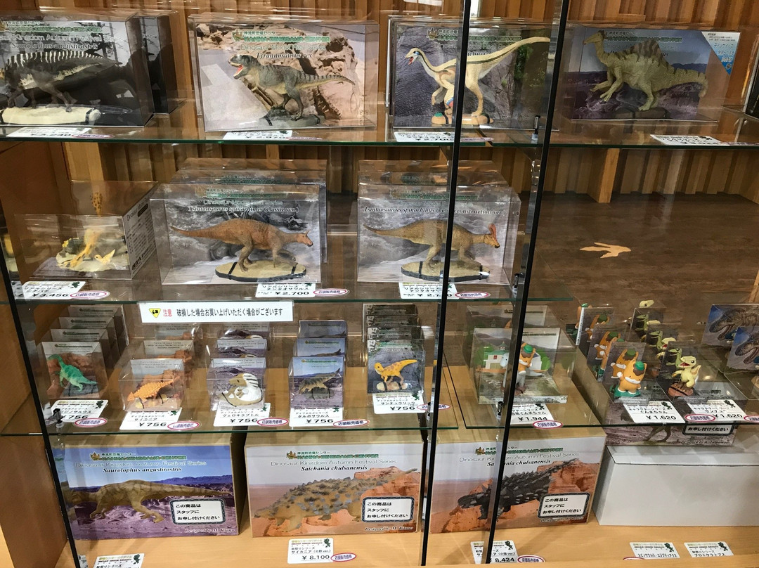Kannamachi Dinosaurs Center景点图片