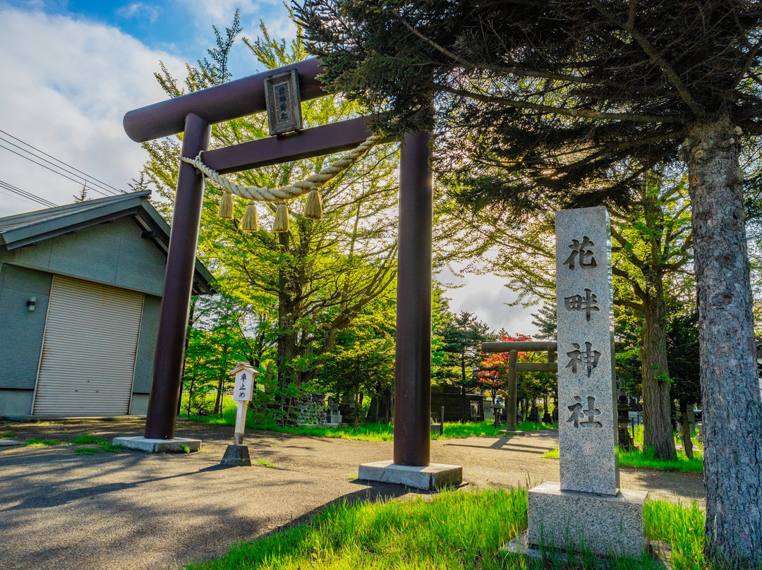 Bannaguro Shrine景点图片