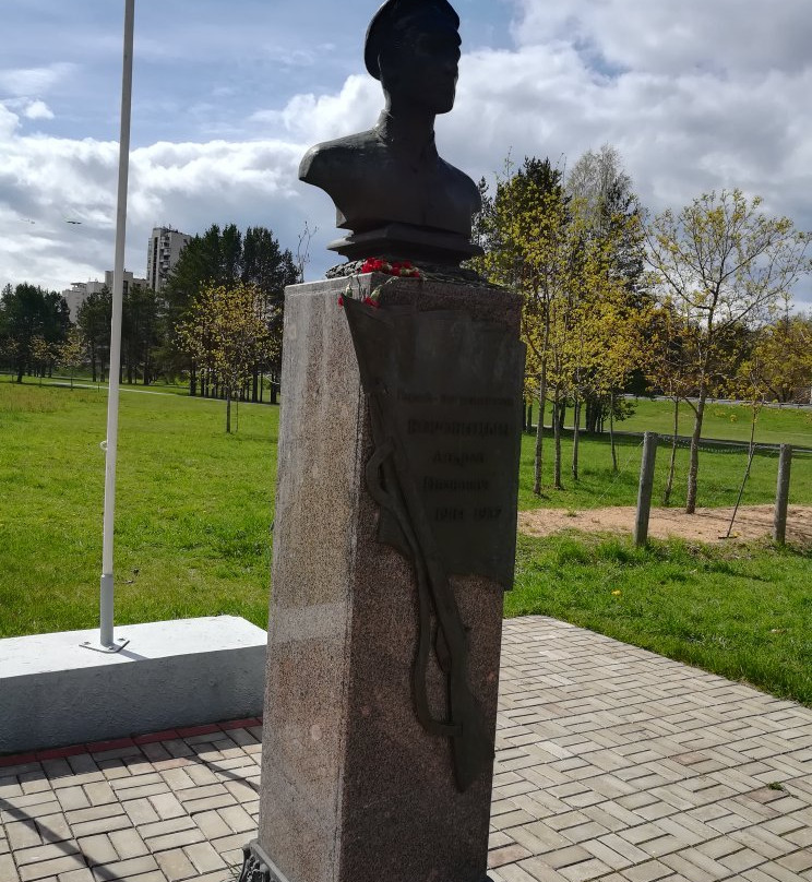 Pogranichnikov Park景点图片