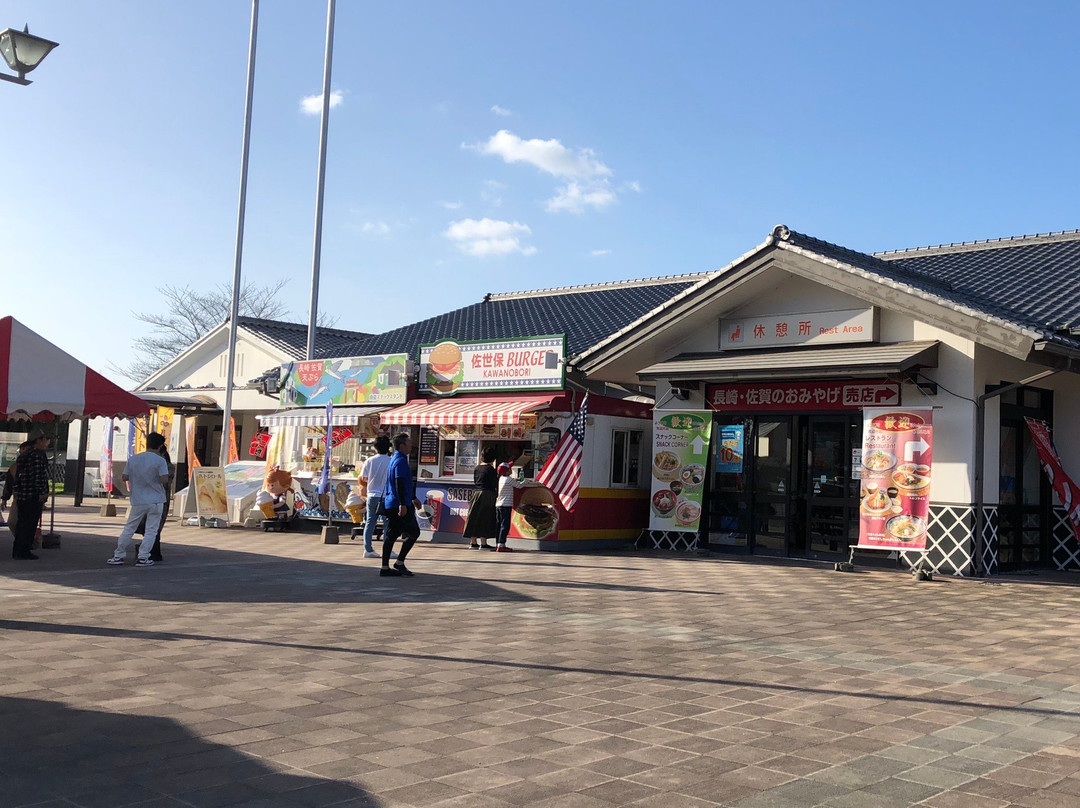 Kawanobori Service Area Inbound-武雄市必去景点