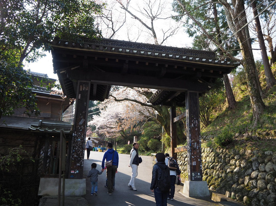 Kimpusen-ji Temple Kuromon景点图片