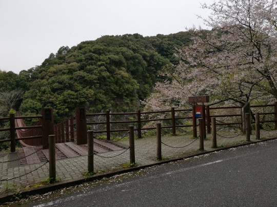 Hinokuni Bridge-冰川町必去景点