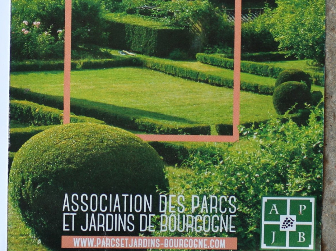Jardin du Chateau de Lantilly-瑟米尔－昂诺克西奥必去景点