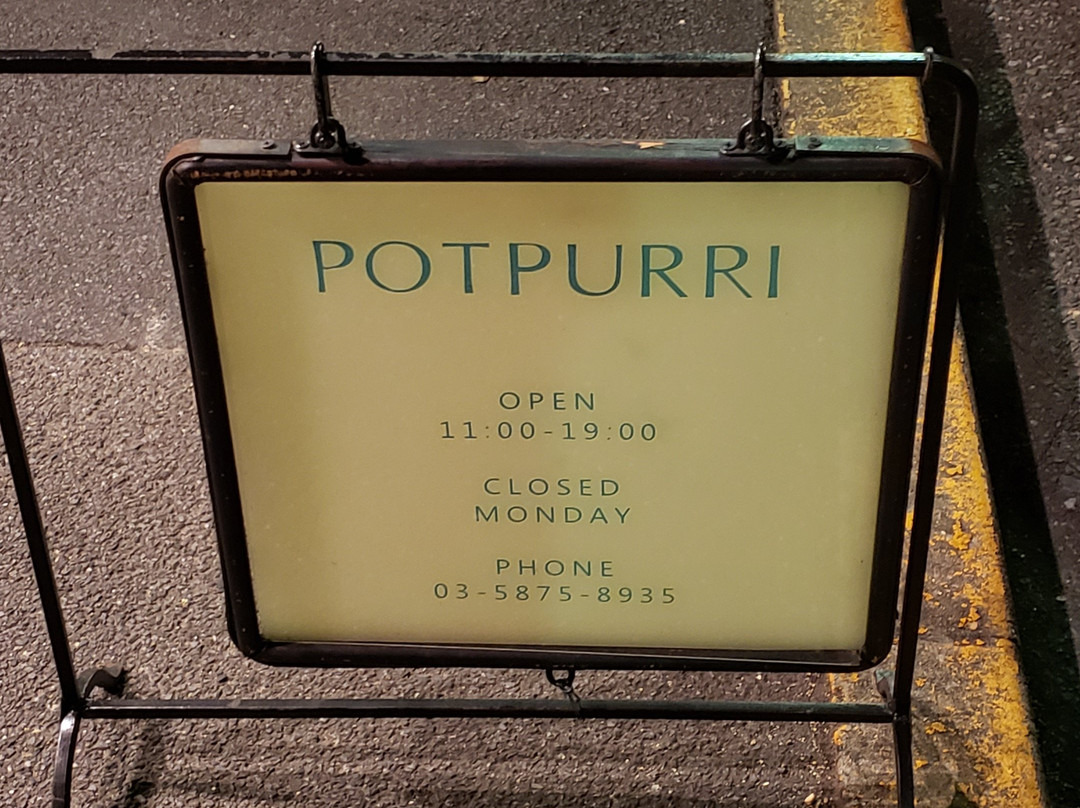 Potpurri-江东区必去景点