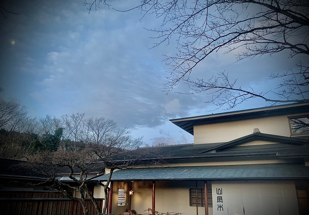 Auberge Yamabuki-官方
