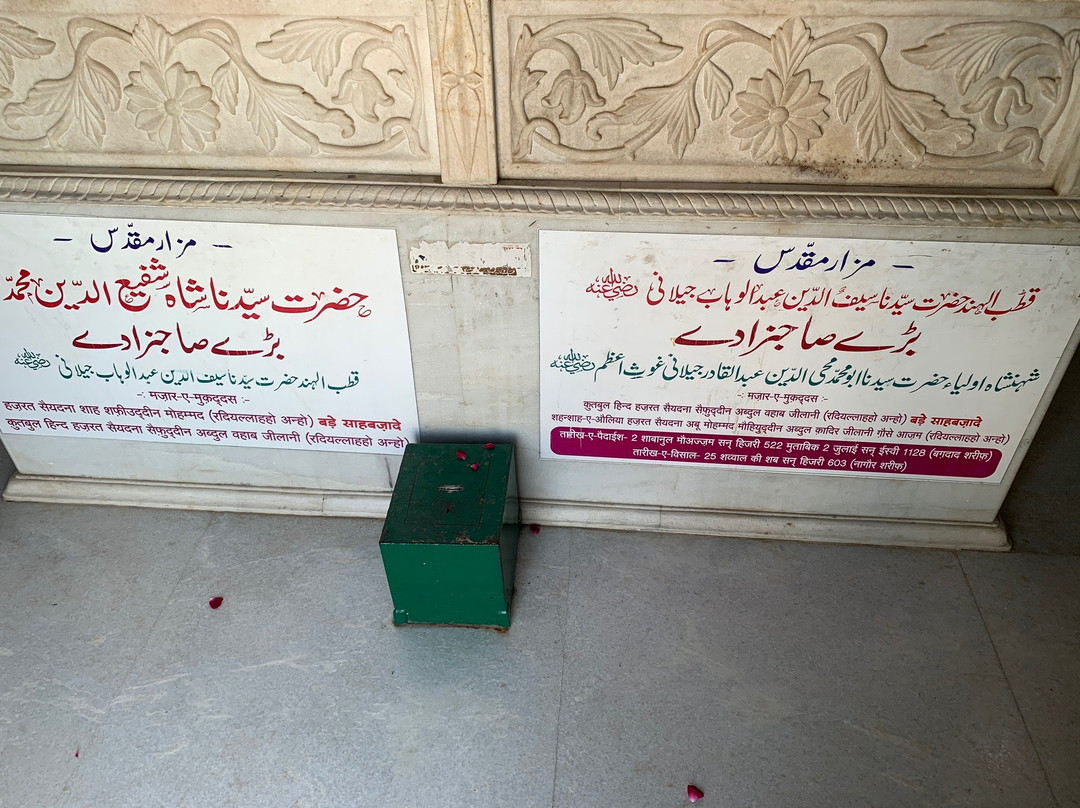 Tarkeen Dargah-Nagaur必去景点