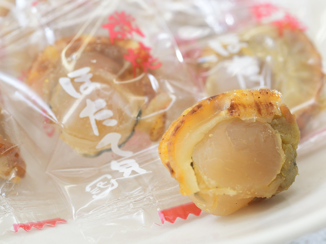Yamachin Shiraoi-白老町必去景点