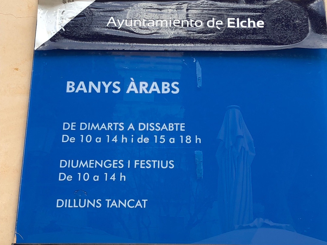 Banys Àrabs景点图片