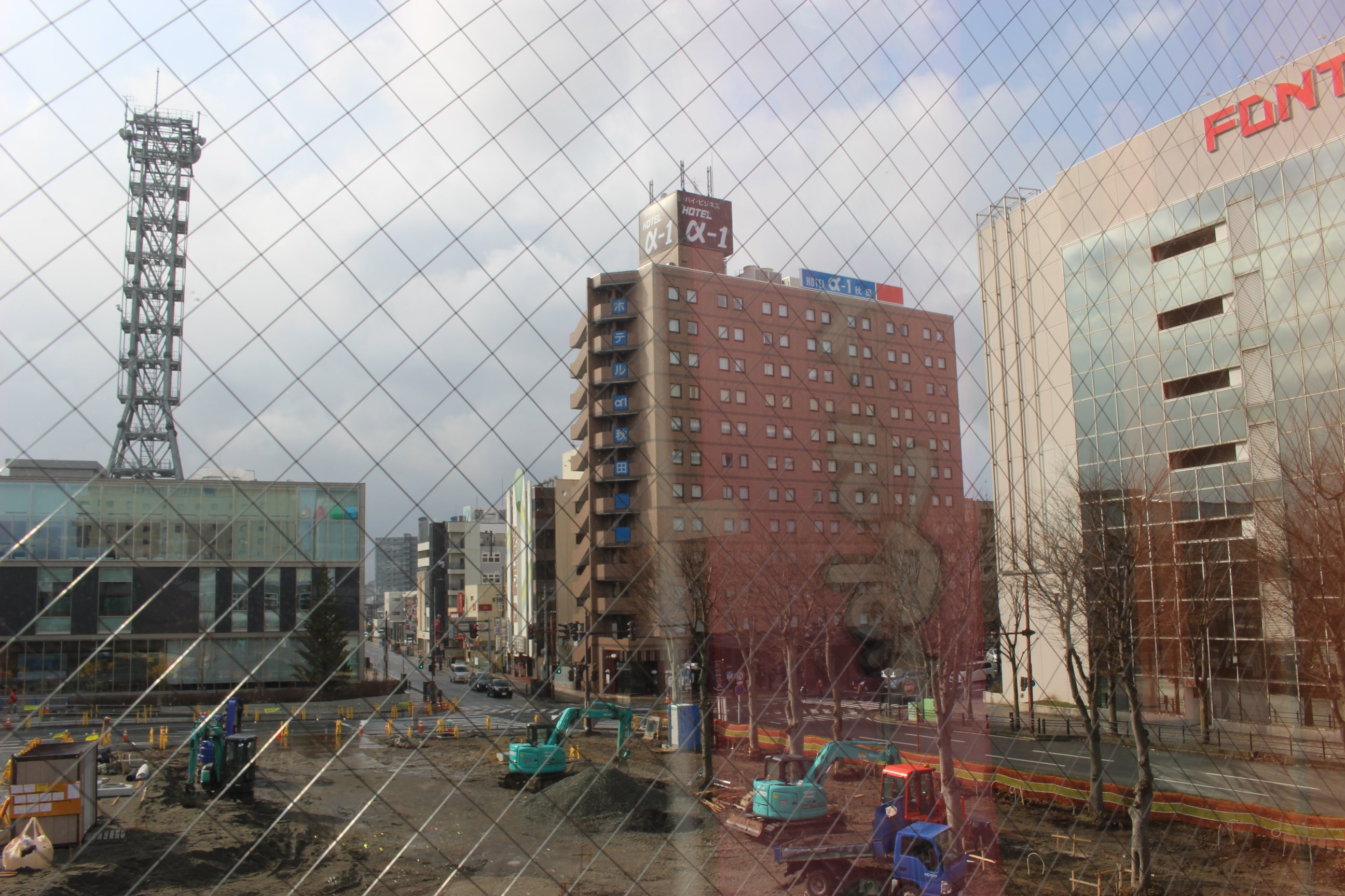 Hotel Alpha-One Akita-浴室