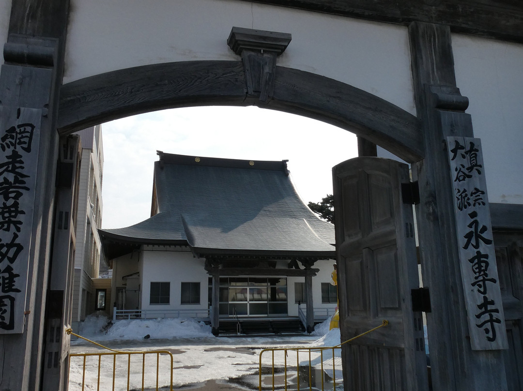 Eisen-ji Temple-网走市必去景点