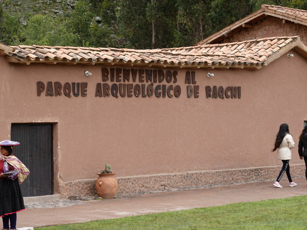 Parque Arqueologico De Raqchi景点图片