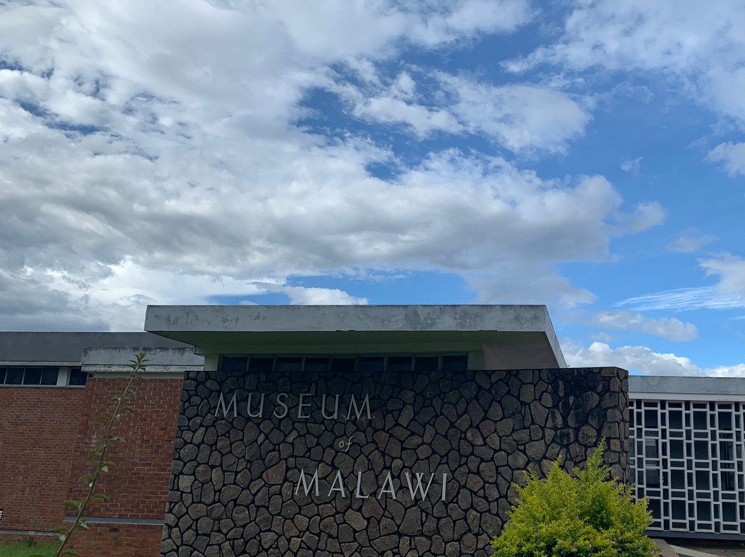 Chichiri Museum-布兰岱必去景点