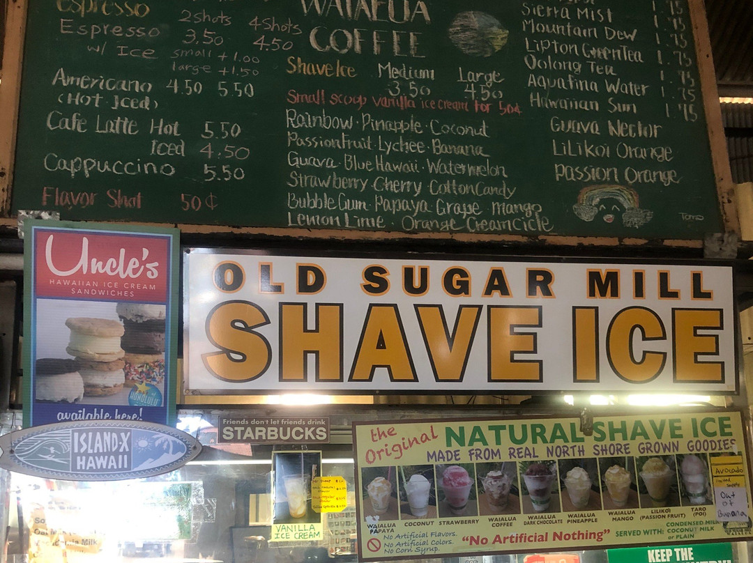 Waialua Estate Coffee and Chocolate-瓦亚禄必去景点