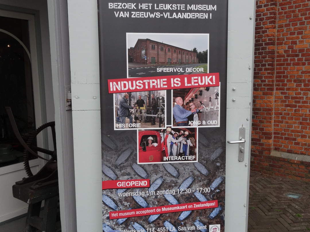 Industrieel Museum Zeeland IMZ景点图片