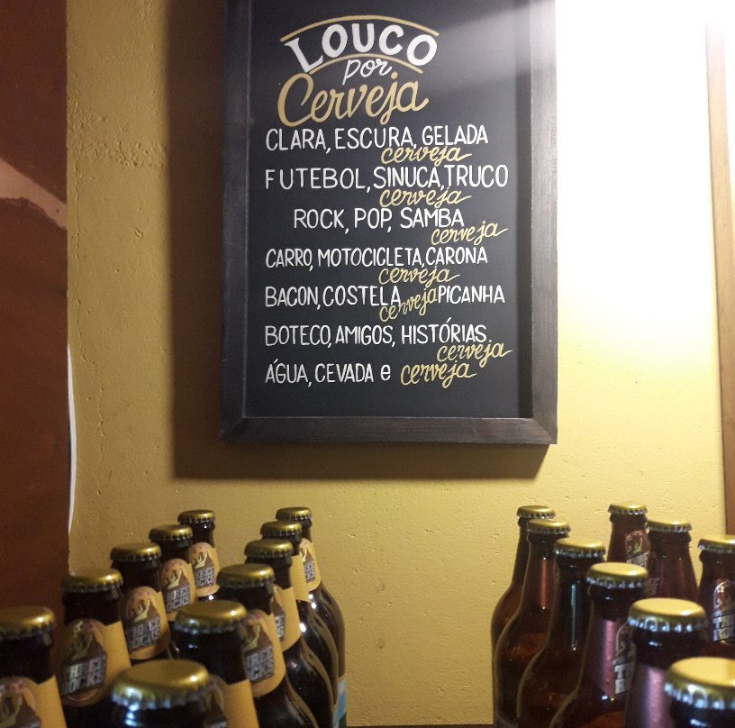 Cachaçaria Vilarejo景点图片
