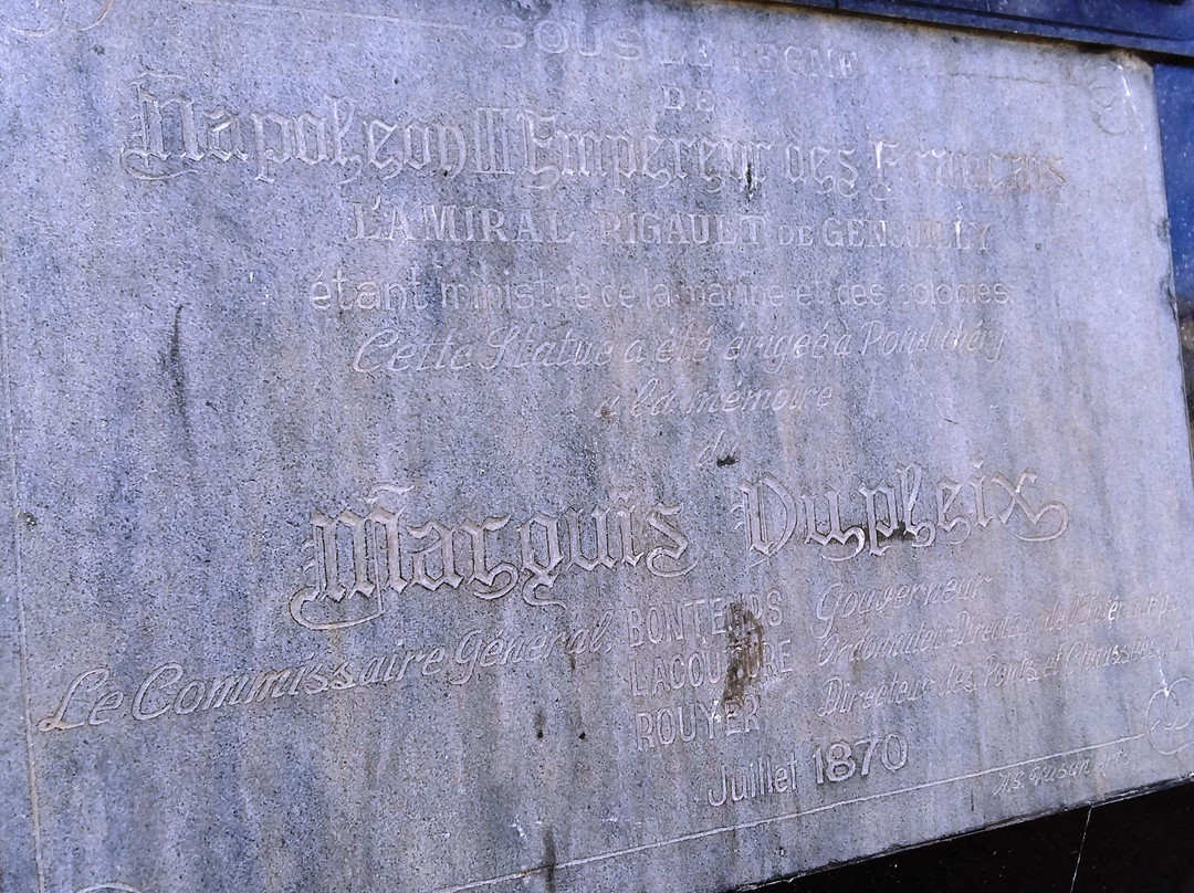 Statue of Marquis Dupleix景点图片