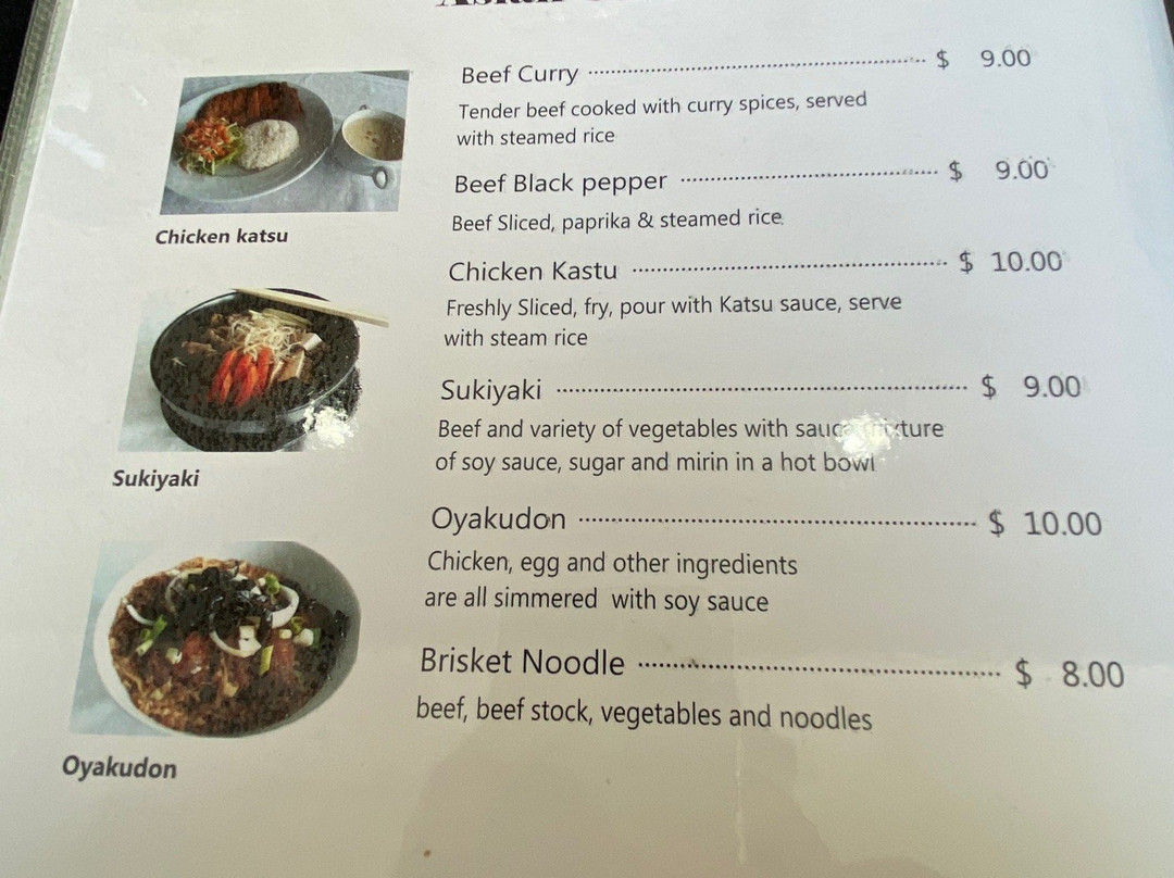 Hotel The Ramelau主图