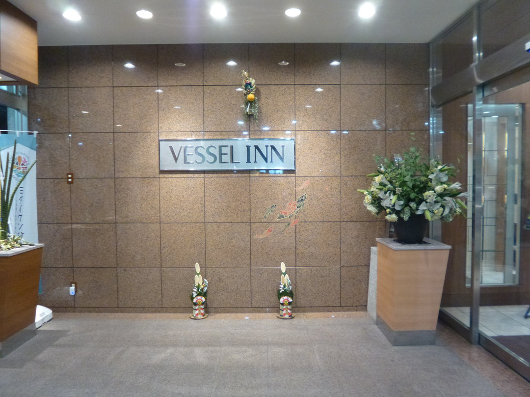 城堡酒店福山主图