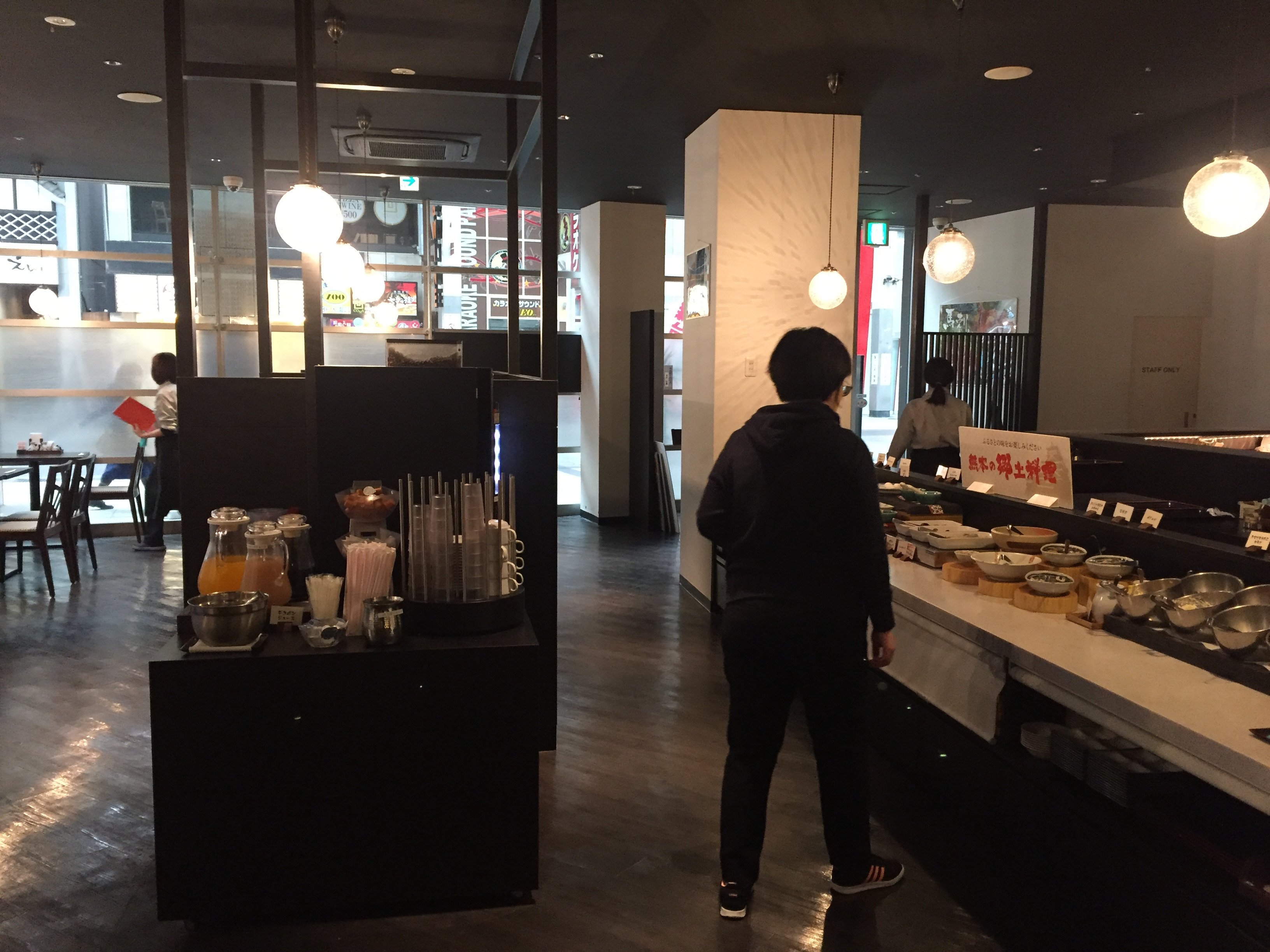 里士满熊本新市街酒店-餐饮
