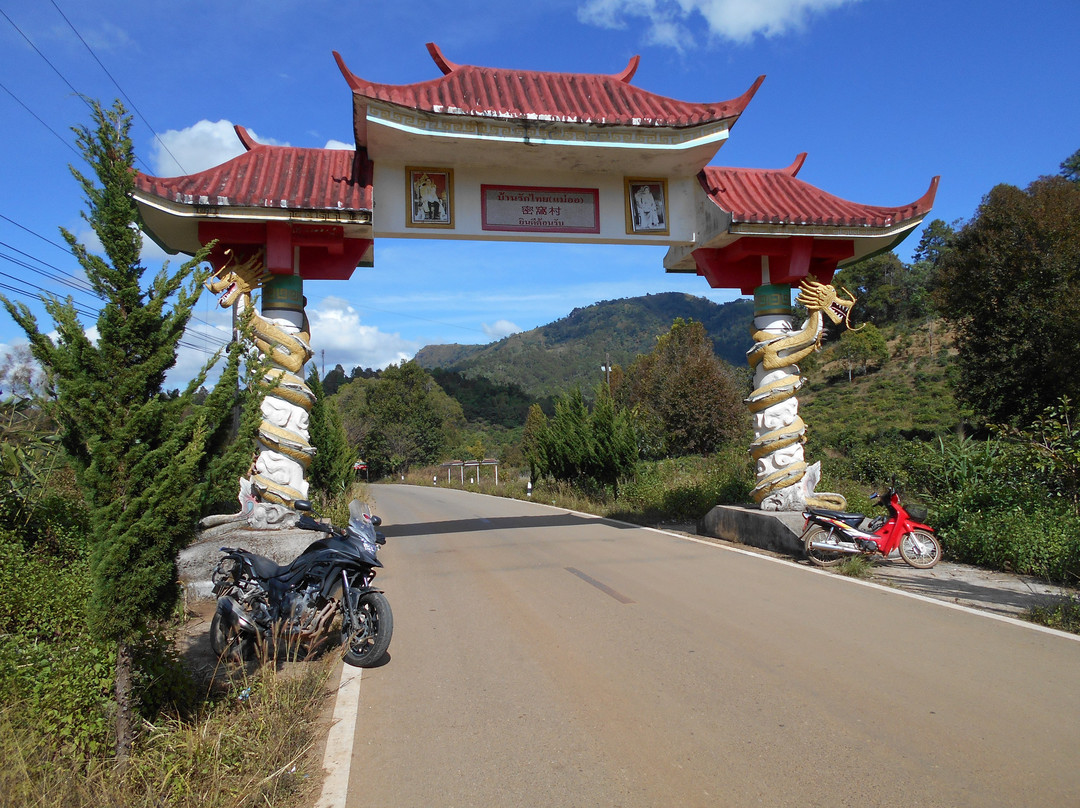 Thai Motorcycle Touring景点图片