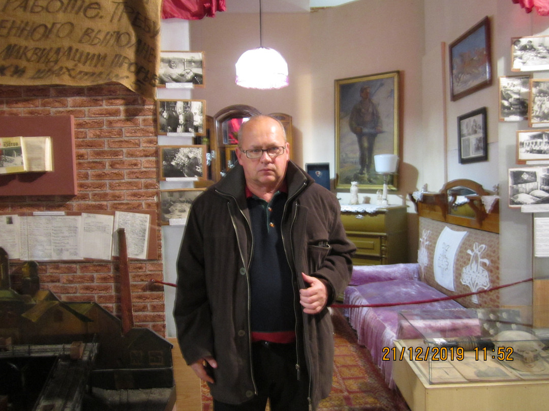 Horlivka City History Museum
