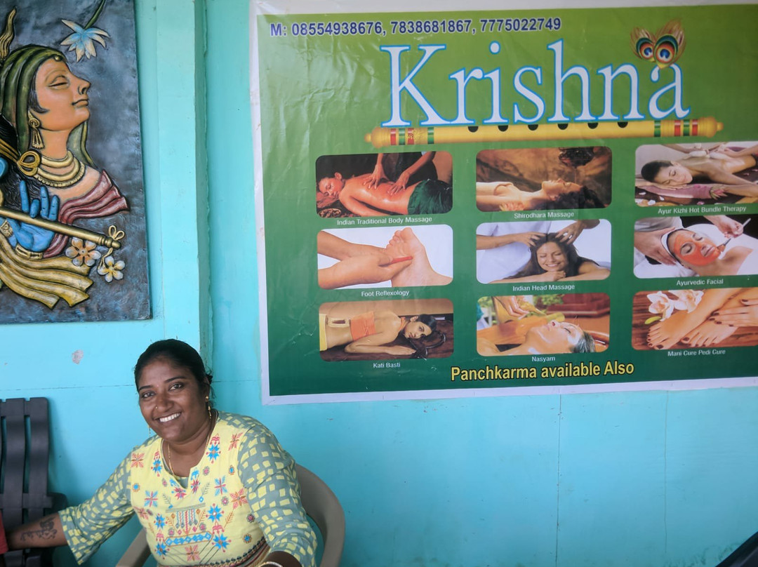 Krishna Ayurveda Massage Centre-雅高达必去景点