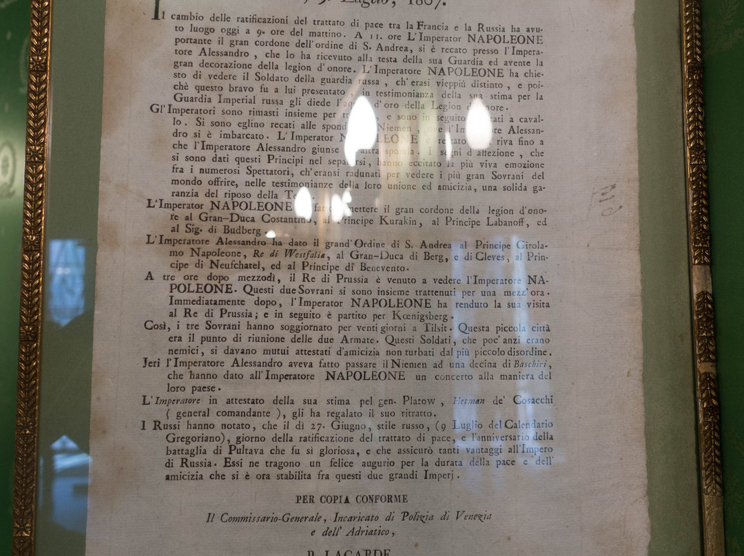 Museo Napoleonico "G. A. Antonelli"