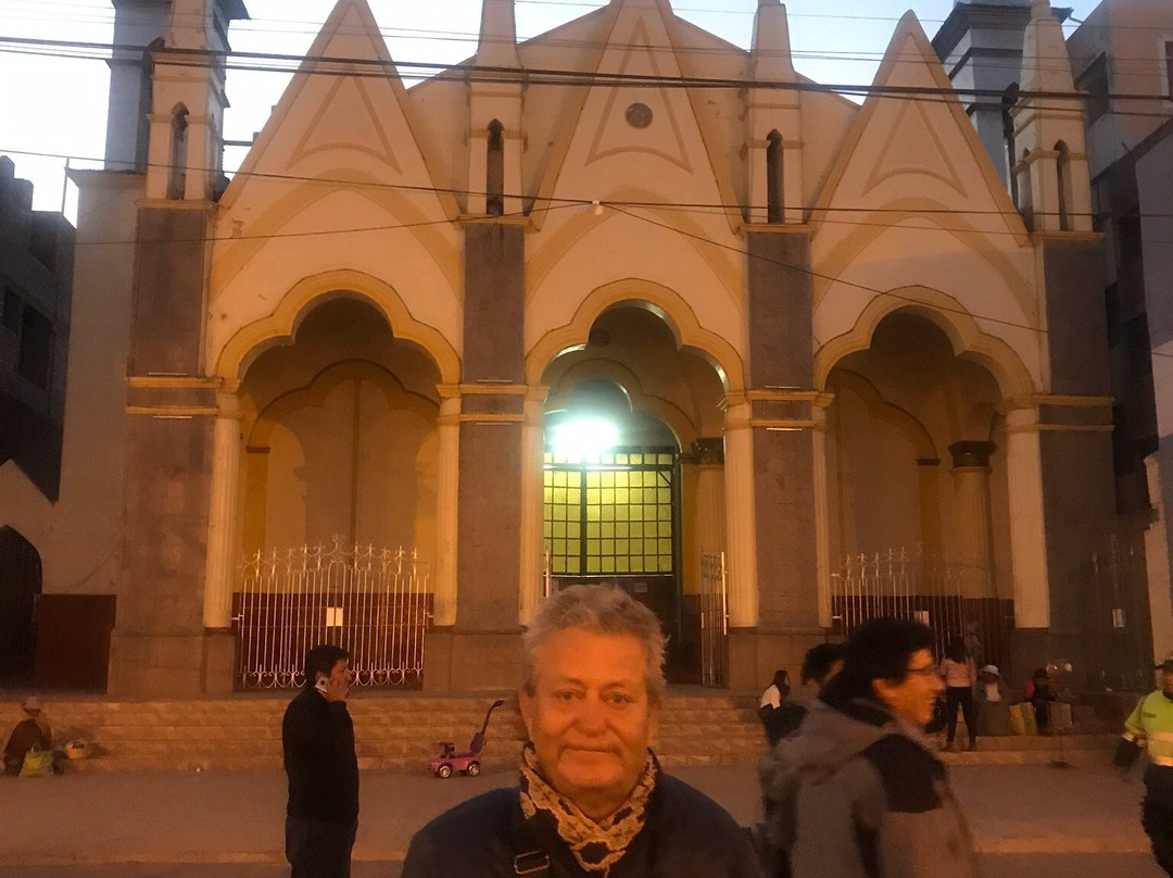 Parque Pino-普诺大区必去景点