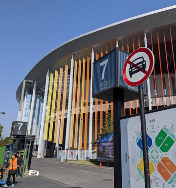 National Center for Exhibition and Convention (Shanghai)-上海市必去景点