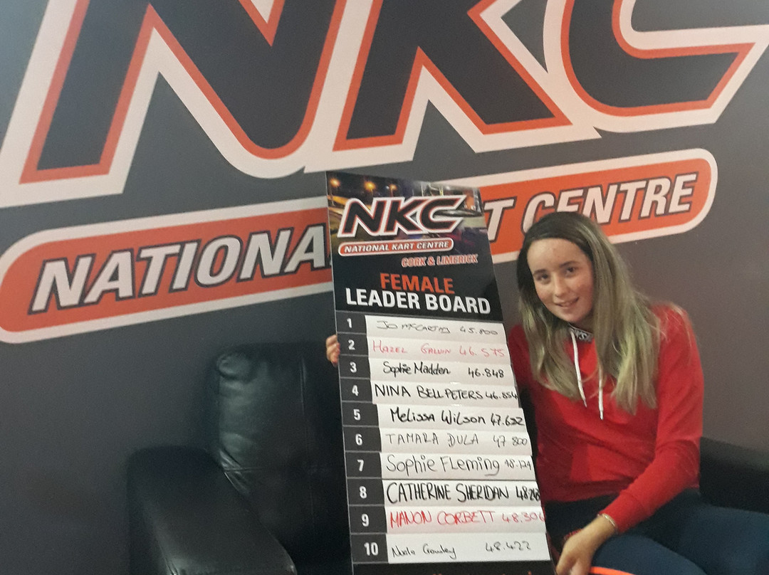 National Kart Centre, Cork-科克必去景点