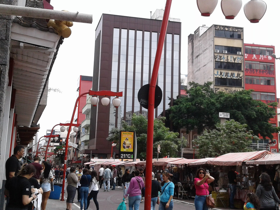 Praça da Liberdade-圣保罗必去景点