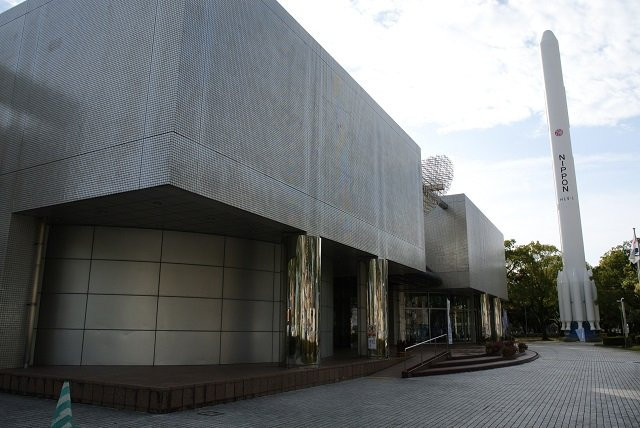 Miyzaki Science Center景点图片