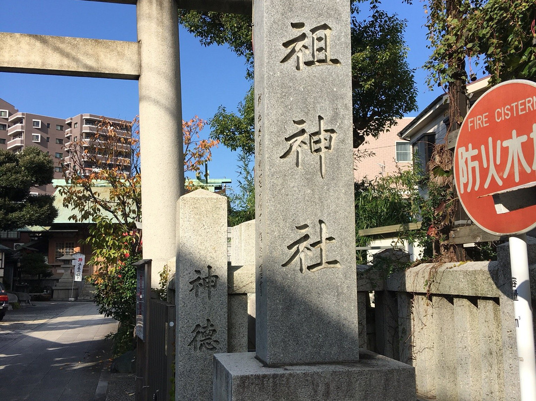Horikiri Tenso Jinja景点图片