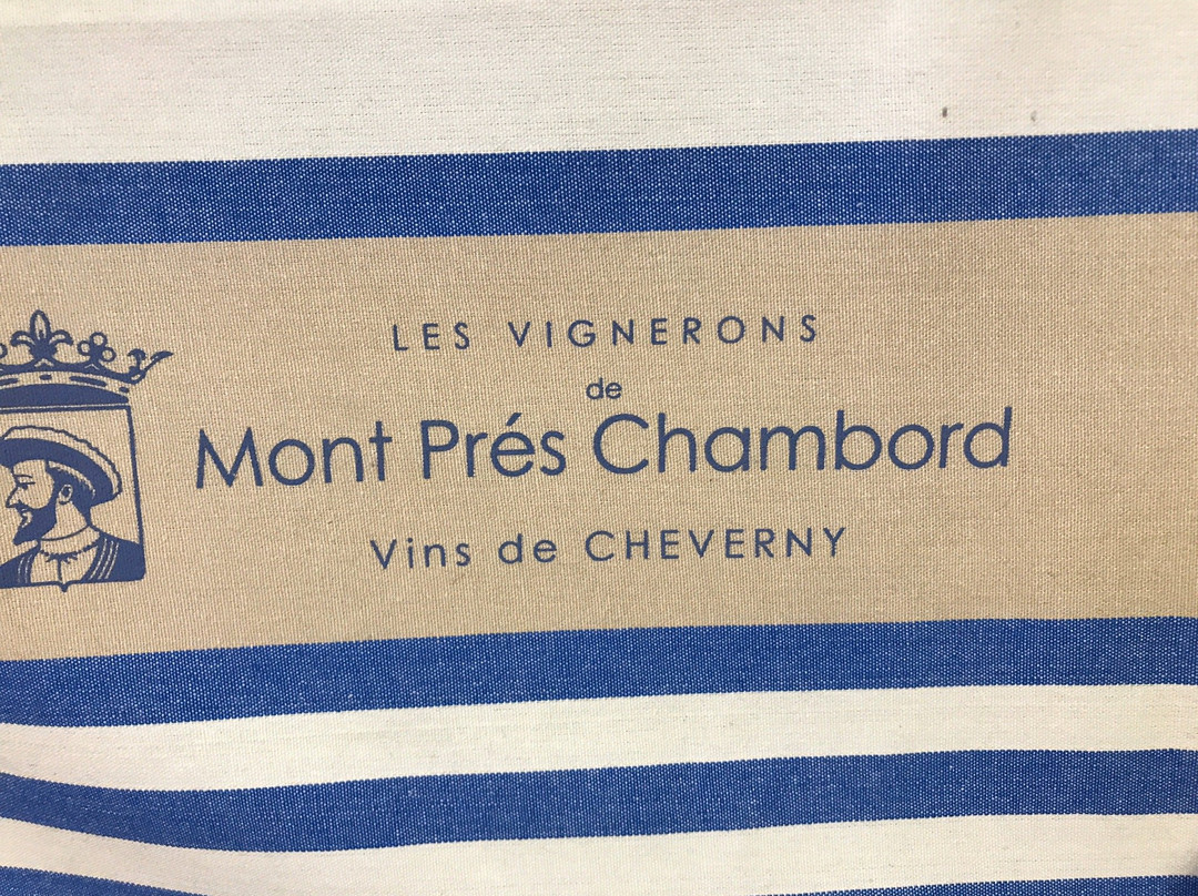 Les Vignerons de Mont-Prés-Chambord景点图片