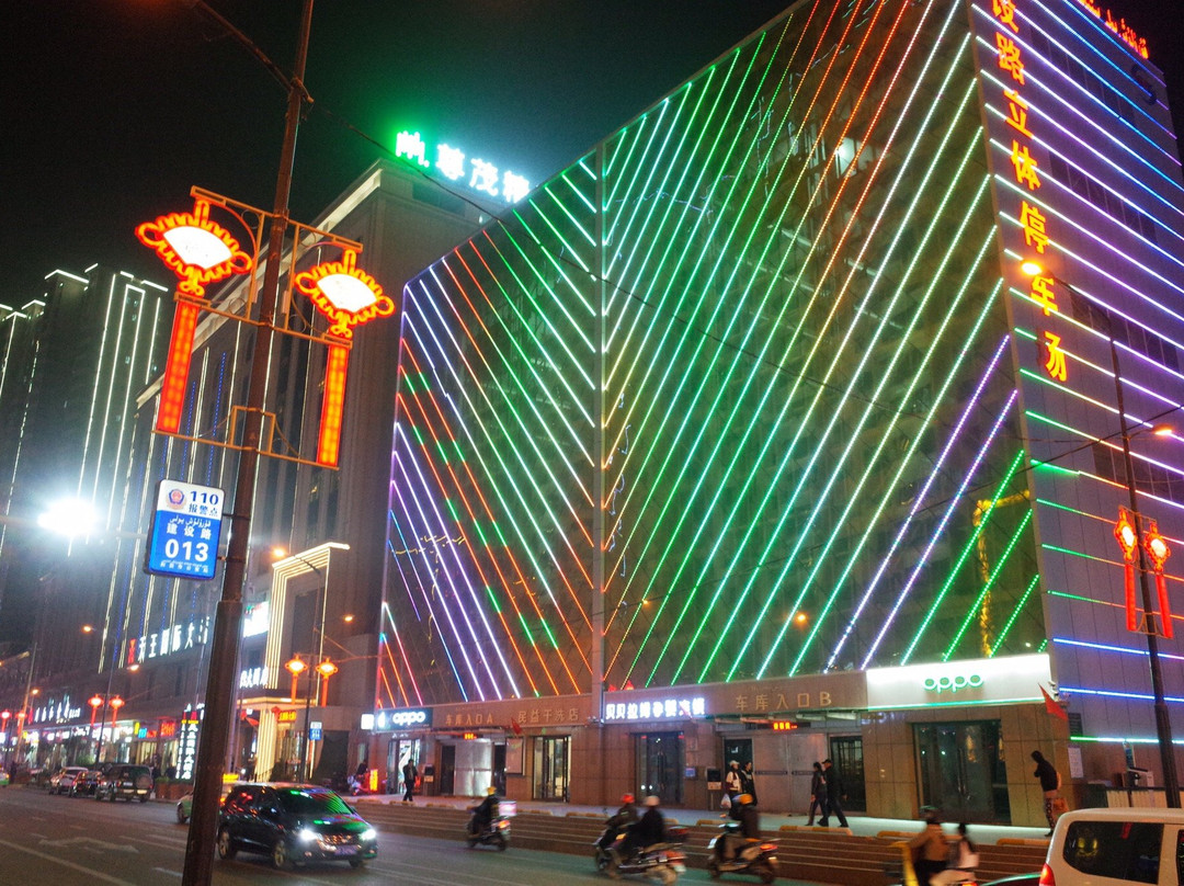 天津国际酒店主图