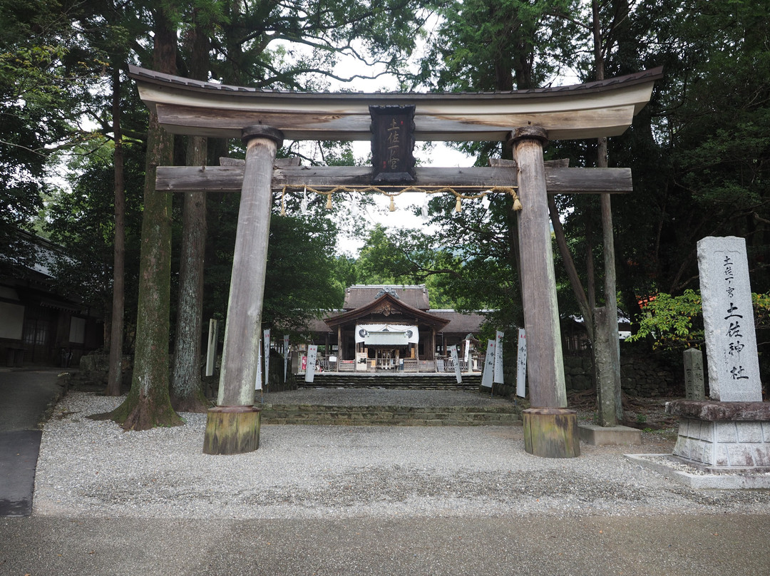 Tosa Shrine-高知市必去景点