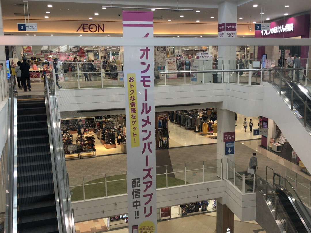 Aeon Mall Musashi Murayama景点图片