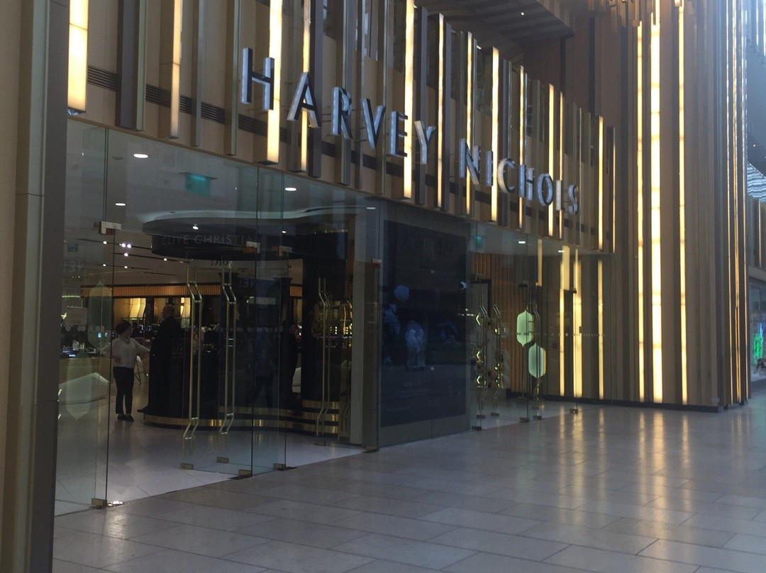 Ardiya旅游景点-Harvey Nichols
